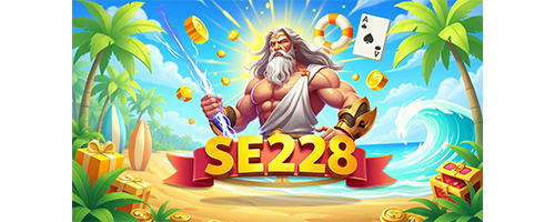 se328